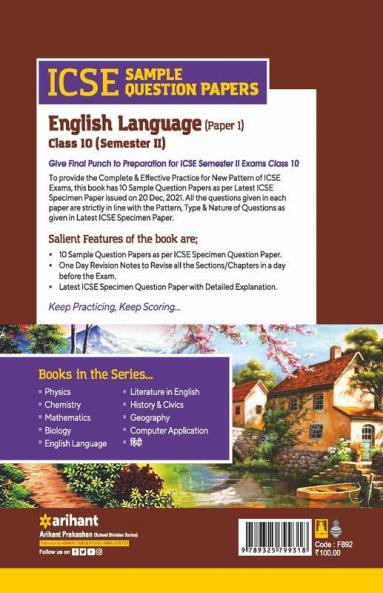 Arihant ICSE Semester 2 English Language (Paper 1) Class 10 Sample Question Papers (As per ICSE Semester 2 Specimen Paper Issued on 20 Dec 2021)