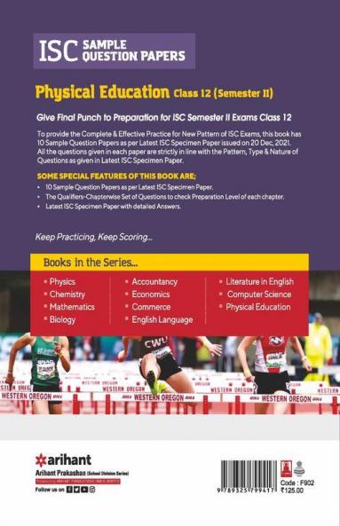 Arihant ISC Semester 2 Physical Education Class 12 Sample Question Papers (As per ISC Semester 2 Specimen Paper Issued on 20 Dec 2021)