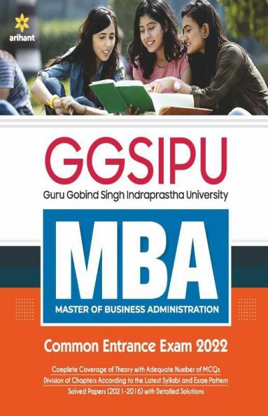GGSIPU MBA Guide 2022