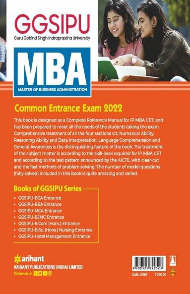 GGSIPU MBA Guide 2022