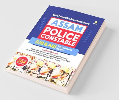 Assam Police Constable (UB & AB) Exam 2022