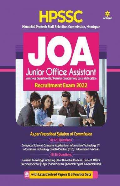 HPSSC JOA Junior Office Assistant Exam 2022