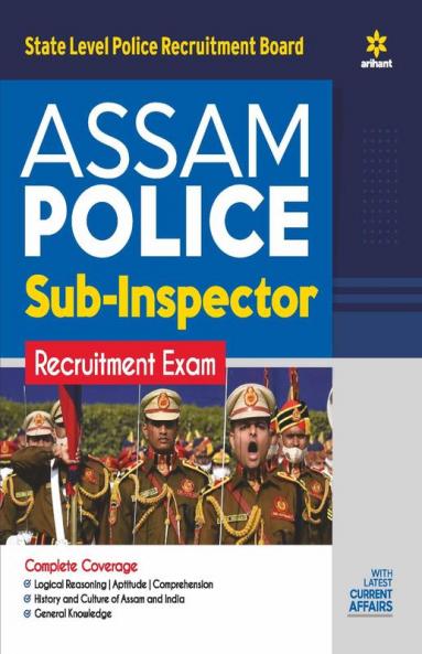 Assam Police Sub Inspector Exam 2022