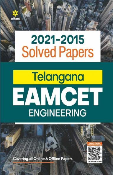 Telangana EAMCET Engineering (2021-2015) Solved Papers For 2022 Exam