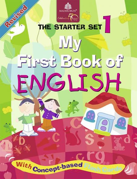STARTER SET - I MY FIRST BOOK OF ENGLISH (3RD EDN)