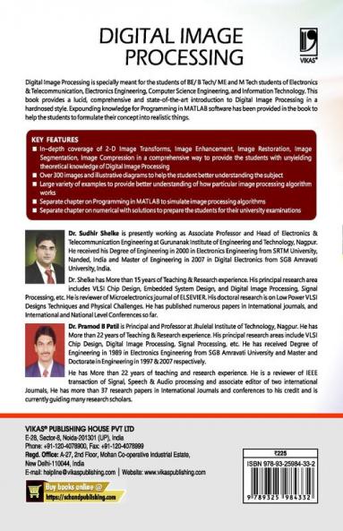 Digital Image Processing (Maharashtra)