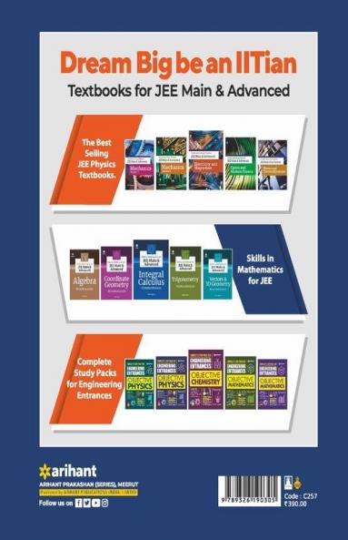 24 Practice Sets MHT CET Engineering Entrance 2022