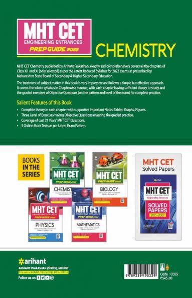 MHT CET Engineering Entrances Prep Guide Chemistry 2022