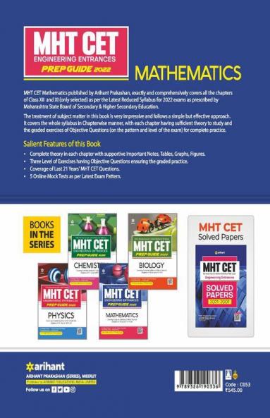 MHT CET Engineering Entrances Prep Guide Mathematics 2022