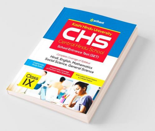 Study Guide Central Hindu School Entrance Exam 2022 For Class 9