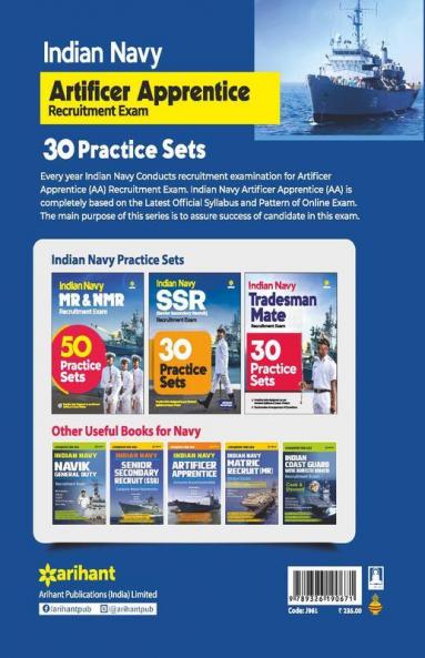 Indian Navy Artificier Apprentice (AA) 30 Practice Sets