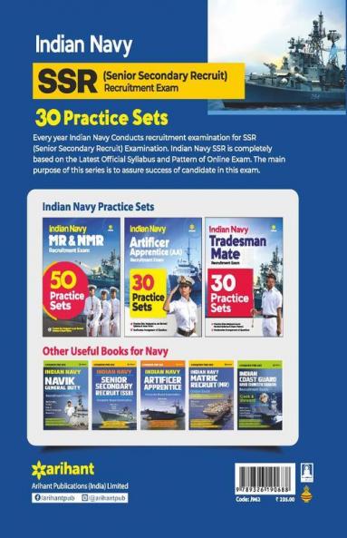 Indian Navy SSR (Senior Secondary Recruit) 30 Practice Sets