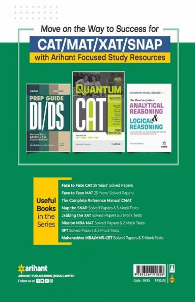 IIFT 5 Mock Tests & 11 Solved Papers (2021-2008)