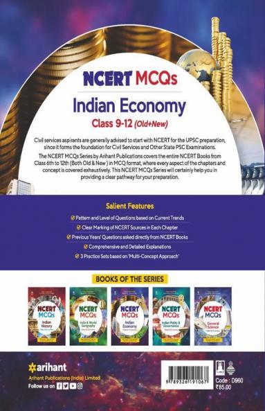 NCERT MCQs Indian Economy Class 9-12 (Old+New) for UPSC State PSC and Other Competitive Exams Highly Useful for Upsc State Psc and Other Competitive Exams