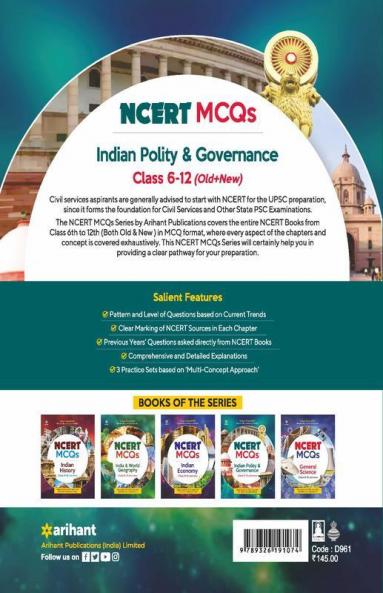 NCERT MCQs Indian Polity & Governance Class 6-12 (Old+New) for UPSC  State PSC and Other Competitive Exams: Highly Useful for Upsc  State Psc and Other Competitive Exams