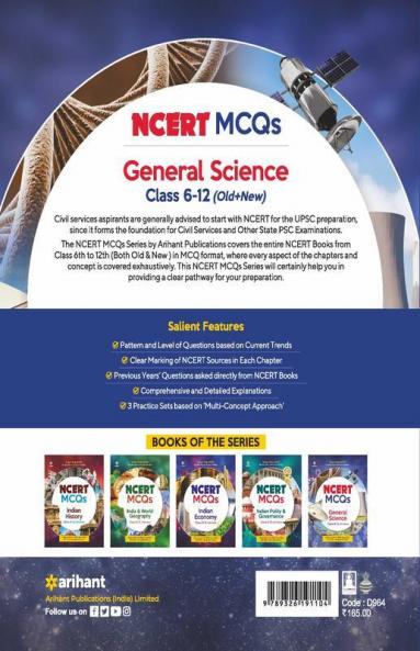 NCERT MCQs General Science Class 6-12 (Old+New) for UPSC  State PSC and Other Competitive Exams: Highly Useful for Upsc  State Psc and Other Competitive Exams
