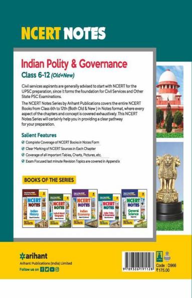 NCERT Notes Indian Polity & Governance Class 6-12 (Old+New) for UPSC  State PSC and Other Competitive Exams