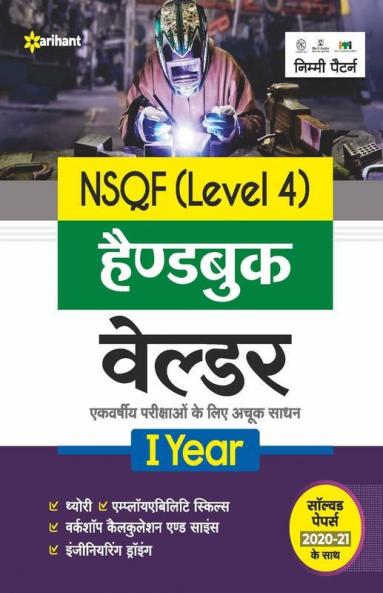 NSQF Level 4 Handbook Velder 1 Year