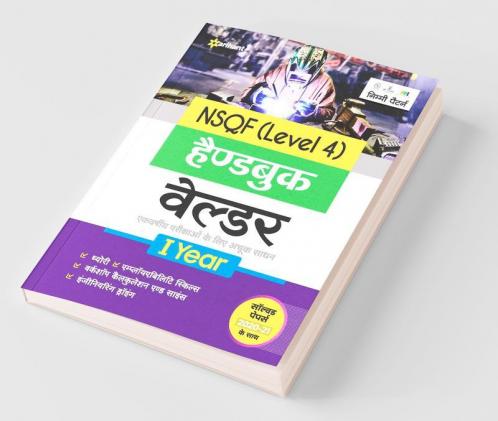 NSQF Level 4 Handbook Velder 1 Year