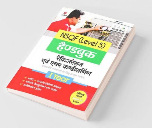 NSQF Level 5 Handbook Refrigeration Evam Air Conditioning 1 Year