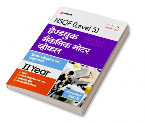 Handbook Mechanic Motor Vehicle