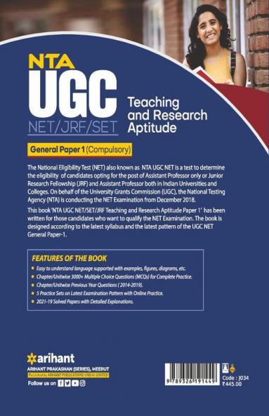 NTA UGC NET / JRF / SET General Paper 1 Teaching & Research Aptitude