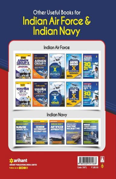 Indian Airforce & Indian Navy General English