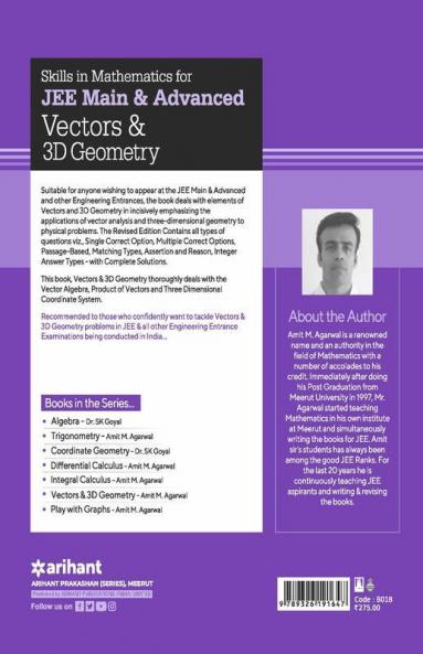 Skills in Mathematics - Vectors and 3D Geometry for JEE Main and Advanced