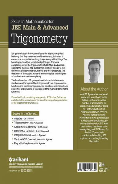 Skills in Mathematics - Trigonometry for JEE Main and Advanced