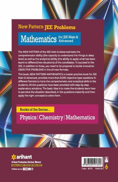 New Pattern JEE Problems Mathematics for JEE Main & Advanced