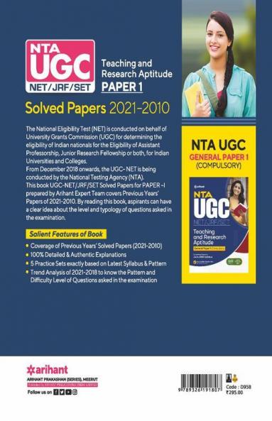 NTA UGC NET/JRF/SET Teaching & Research Aptitude Paper 1 Solved Paper (2021-2010)
