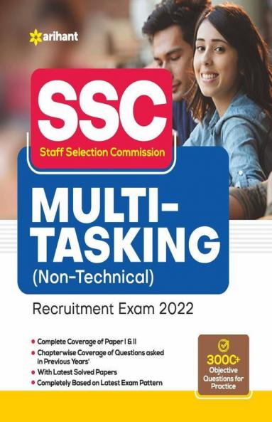 SSC Multi Tasking Non Technical Guide 2022