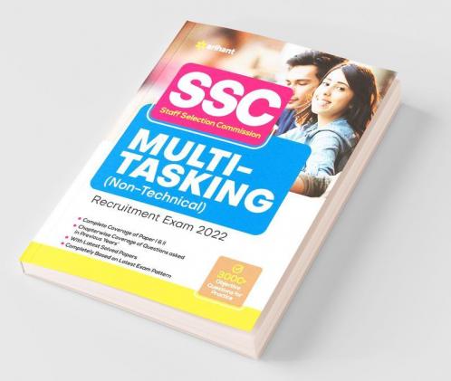 SSC Multi Tasking Non Technical Guide 2022