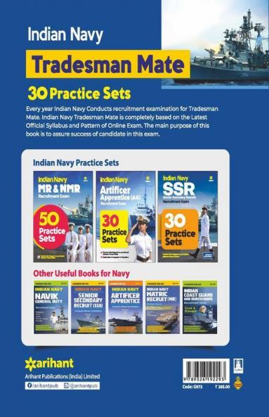 30 Practice Sets Indian Navy Tradesman Mate Exam
