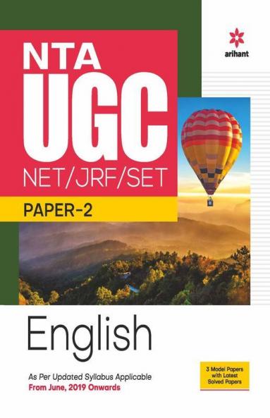 NTA UGC NET/JRF/SET Paper 2 English