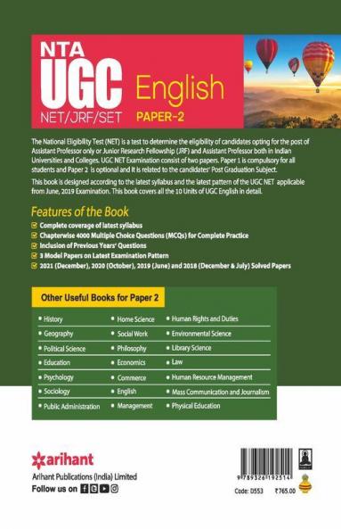 NTA UGC NET/JRF/SET Paper 2 English
