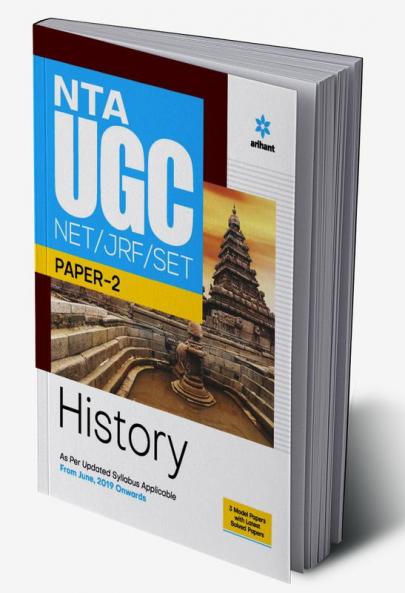 NTA UGC NET/JRF/SET Paper 2 History