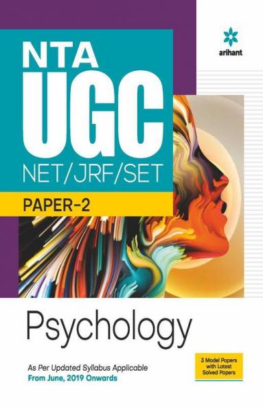 NTA UGC NET/JRF/ SET Paper 2 Psychology