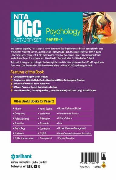 NTA UGC NET/JRF/ SET Paper 2 Psychology