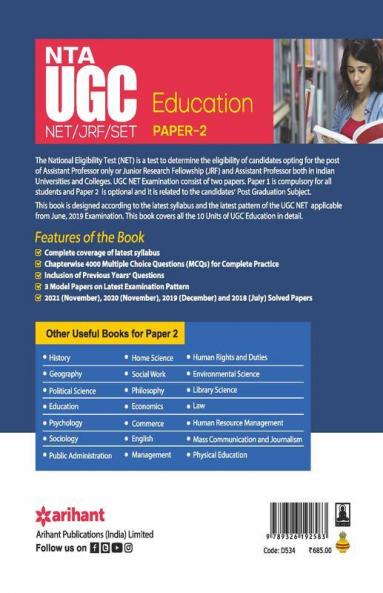 NTA UGC NET/JRF/SET Paper 2 Education