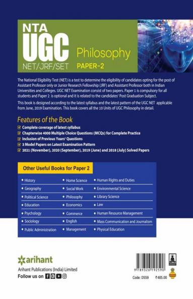 NTA UGC NET/JRF/SET Paper 2 Philosophy
