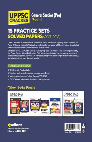 UPPSC General Studies Pre Paper 1 15 Practice Set & Solved Papers (2021-2018)