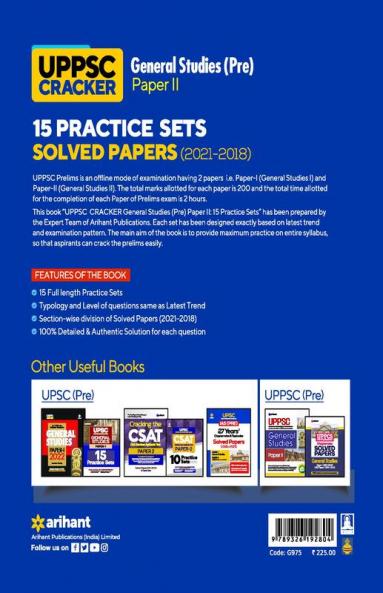 UPPSC General Studies Pre Paper 2 15 Practice Set & Solved Papers (2021-2018)