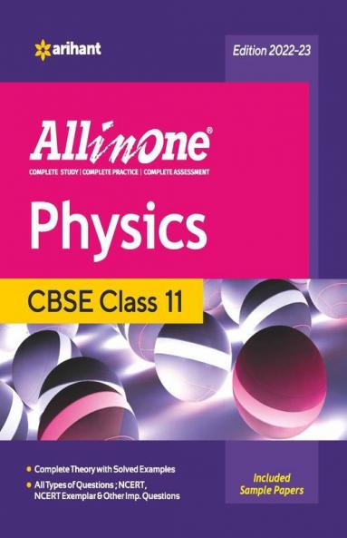 CBSE All In One Physics Class 11 2022-23 Edition