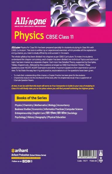 CBSE All In One Physics Class 11 2022-23 Edition