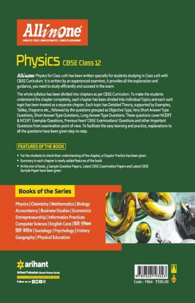 CBSE All In One Physics Class 12 2022-23 Edition