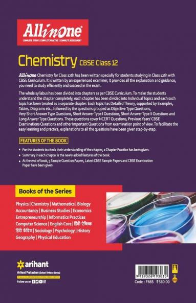 CBSE All In One Chemistry Class 12 2022-23 Edition