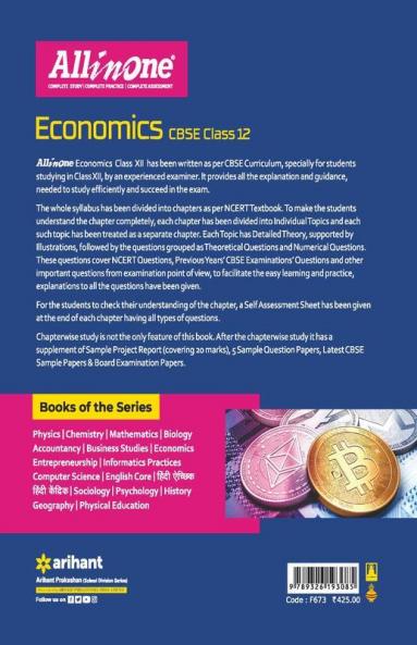 CBSE All In One Economics Class 12 2022-23 Edition