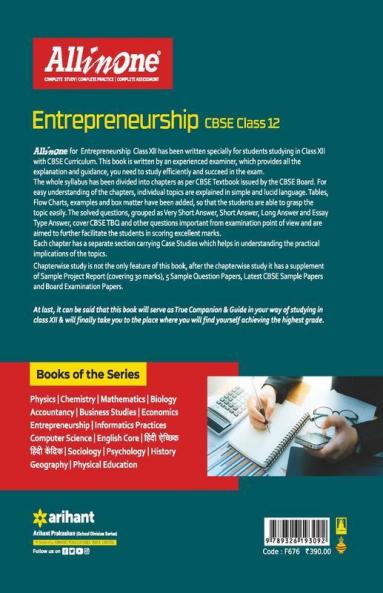 CBSE All In One Entrepreneurship Class 12 2022-23 Edition
