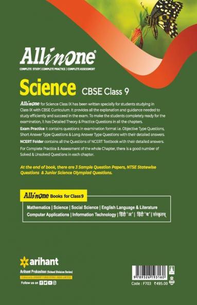 CBSE All In One Science Class 9 2022-23 Edition